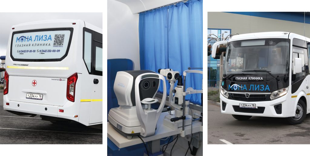 сайт мона лиза блок 1.png