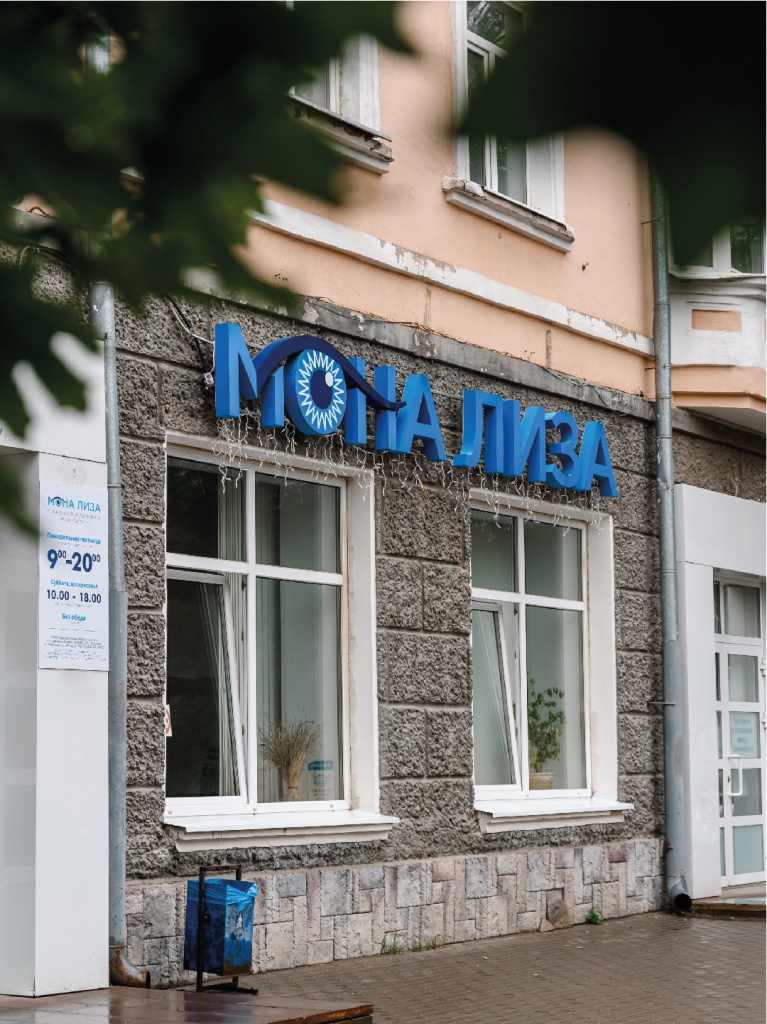 фасад-02.jpg