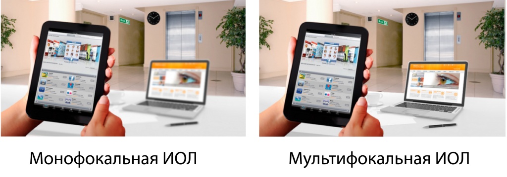 2_готовый.jpg